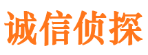 洛南找人公司